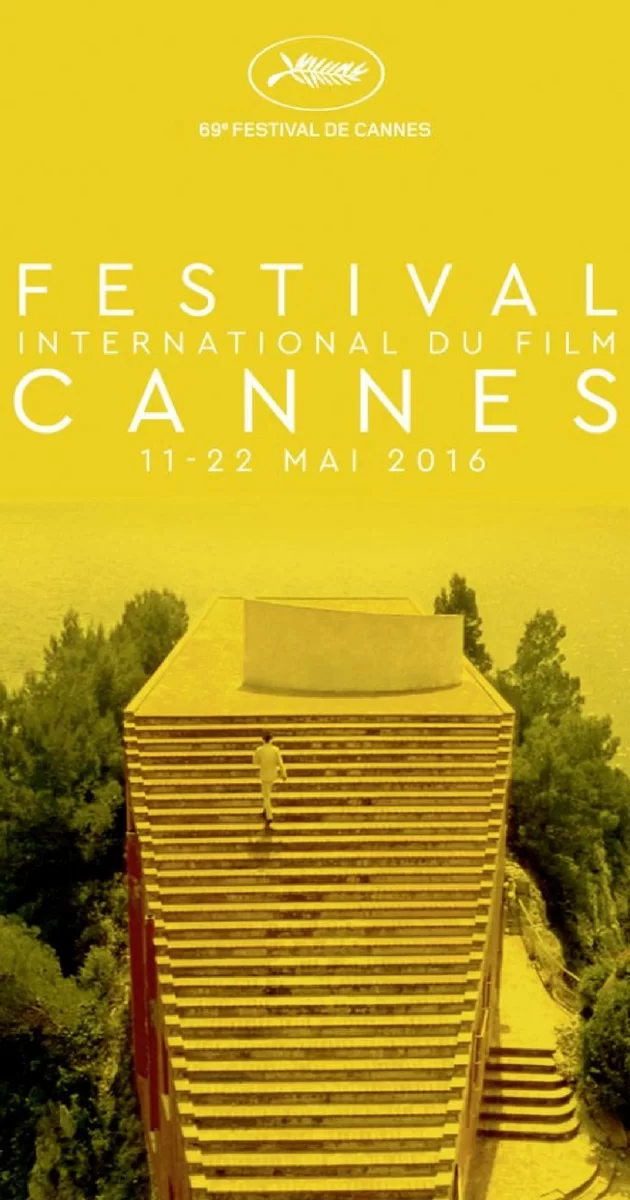 Locandina ufficiale del 69° Festival di Cannes